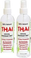 💦 deodorant stone crystal mist: natural deodorant spray bundle (8 oz.) - pack of 4 logo