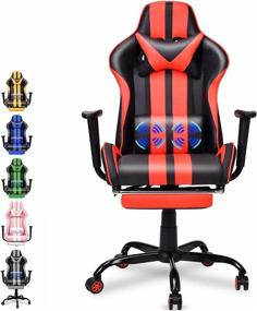 img 4 attached to 🎮 Ferghana Gaming Chair - Large Size Ergonomic Racing Style PC Game Computer Chair with Headrest, Lumbar Support, Footrest, and Adjustable Recliner - Red PU Leather Video Computer Chair