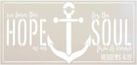 anchors stencil studior12 bible hebrews logo