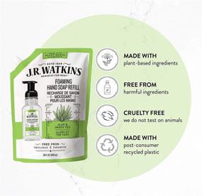 img 3 attached to 🧴 J.R. Watkins Aloe & Green Tea Foaming Hand Soap Refill Pouch - 2 Pack, 28 fl oz. Scented Foam Handsoap for Bathroom or Kitchen. Made in USA, Cruelty-Free.