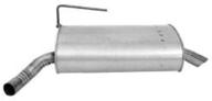 🔉 walker quiet-flow 53517 exhaust muffler assembly for enhanced engine performance logo