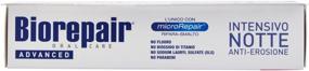 img 1 attached to Biorepair - Intensive Night Repair Toothpaste 75 Ml (Set of 4)