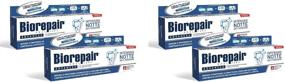 img 4 attached to Biorepair - Intensive Night Repair Toothpaste 75 Ml (Set of 4)