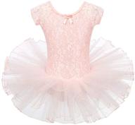baohulu leotards sleeve ballet b210_apricot_l girls' clothing logo