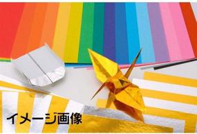 img 3 attached to 🔶 Toyo Origami Paper - Single Color (Gold), 15cm, Pack of 100 Sheets