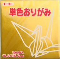 🔶 toyo origami paper - single color (gold), 15cm, pack of 100 sheets logo