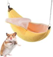 🍌 banana hamster bed house hammock – cozy nest for small animals: sugar gliders, hamsters, and small birds логотип