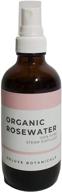 organic rosewater 100 pure facial logo