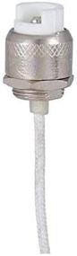 img 1 attached to Lamp J Type Halogen Socket