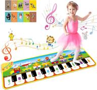 enhance learning with fixget musical keyboard electronic education logo