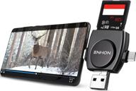 📸 4 in 1 trail camera viewer: view wildlife hunting game camera photos on iphone, ipad, mac, android – compatible with ios & android devices logo