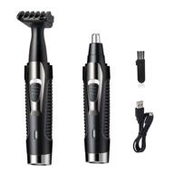 🪒 2-in-1 painless ear and nose hair trimmer set for men and women - rechargeable and waterproof with dual edge blades - easy cleansing - black logo