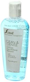 img 1 attached to 👁️ Sorme' Treatment Cosmetics Clean and Gentle Oil Free Eye Makeup Remover: The Ultimate Solution, 4 Fl Oz"