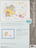 🧵 dimensions counted cross stitch kit, personalized twinkle twinkle baby birth record, 14 count white aida fabric, 14'' w x 10'' h logo