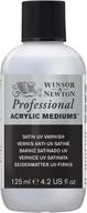 🎨 медиум для акриловых красок winsor & newton professional - сатиновый уф-лак, 125 мл логотип