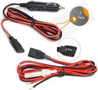 high quality 2-pack 15a 3-pin cb radio power cord/cables with 12v cigarette lighter plug logo