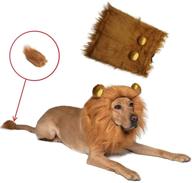 🦁 kapoer dog lion mane - realistic & funny costume wig for dogs - perfect halloween costume for medium to large sized dogs логотип