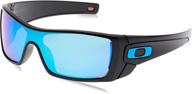 ✨ unleash style with oakley batwolf sunglasses in polished sapphire logo