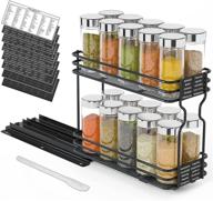 pull out 🌶️ spice rack organizer - spaceaid logo