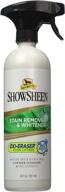 wf young 011444228011 showsheen remv20oz logo