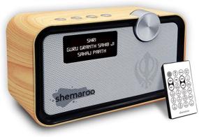 img 4 attached to 🙏 Shemaroo Amrit Bani Premium Gurbani Speaker with Subwoofer - Guru Granth Sahib, Sukhmani Sahib, Japji Sahib, Shabad Kirtan, Path, Rehraas & More