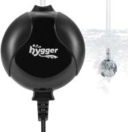 🐠 hygger quiet mini air pump for aquarium: 1.5w oxygen fish air pump for 1-15 gallon fish tank with accessories - ultimate seo-friendly version logo