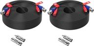 🔌 zosi 2 pack 100ft video power cable - bnc extension surveillance camera cables for security systems logo