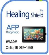 📱 защитная пленка для экрана wacom cintiq 16 dtk 1660 - afp покрытие против жировых пятен, прозрачная пленка для защиты жк-экрана. логотип
