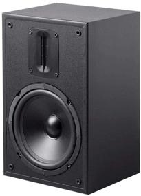 img 3 attached to Monoprice Ribbon Tweeter Bookshelf Speakers