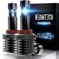 💡 beamtech 9005 led bulb - fanless hb3 halogen replacement in xenon white (6500k) for enhanced performance and style logo