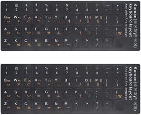 img 4 attached to 📝 2PCS Korean Keyboard Stickers - Korean English Replacement Sticker Set for Computer Notebook Laptop Desktop Keyboards - Black Background with Orange & White Lettering