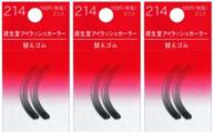 shiseido eyelash curler rubber refills (regular size, 214) - pack of 3, total 6 pieces (made in japan) logo