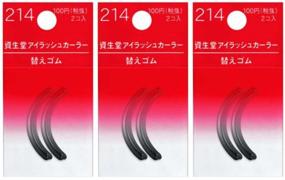 img 2 attached to Shiseido Eyelash Curler Rubber Refills (Regular Size, 214) - Pack of 3, Total 6 Pieces (Made in Japan)