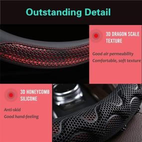 img 2 attached to 🚗 PINCTROT Steering Wheel Cover with 3D Honeycomb Anti-Slip Design - Enhanced Grip, Universal 15 Inch (Wine Red)