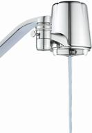 🚰 culligan fm 25 advanced faucet filtration system logo