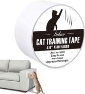 🐾 bihuo anti cat scratch tape: effective double sided deterrent sheets - clear sticky paws furniture protector for couches, beds, sofas & doors logo