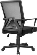 flamaker mesh office chair: ergonomic swivel computer chair with lumbar support and armrests - black логотип