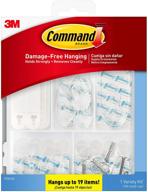 📦 effortless organization made easy with command clear variety 17232 es hangs логотип