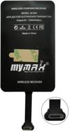 💡 efficient wireless charging receiver for htc, vivo and micro usb-b devices - mymax type b 1300ma qi adapter (long version) logo