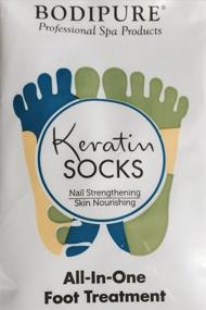 img 1 attached to 🧦 Окончательный уход за ногами: Носки с кератином BODIPURE для комплексного лечения (13 ПАР)