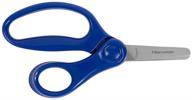 colorful fiskars 194160 back to school supplies: blunt-tip kids scissors, 5 inch - color may vary! logo