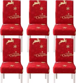 img 4 attached to 🎄 Transform Your Home for Christmas with 6 Removable Slipcovers: Festive Decorative Protectors