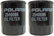 polaris oem oil filter pack logo