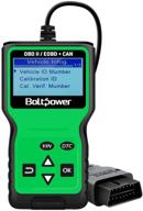 bolt power obd2 scanner code reader | fault code read & erase | emission monitor | check engine light diagnostic tool | can obd ii scan for japanese, european, american cars logo