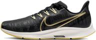 nike womens pegasus premium bq5403 003 logo