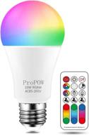 versatile dimmable remote control with color-changing capability logo