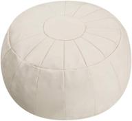 🪑 rotot unstuffed pouf cover ottoman bean bag chair foot stool foot rest storage solution wedding cream logo