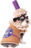 🐶 rubie's latte dog costume for puppies logo