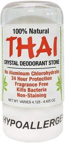 img 1 attached to 🌿 Thai Crystal Deodorant Stones: Effective Natural Deodorant, 2-Pack (4.25 oz each), Varying Packaging