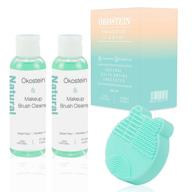 🧼 natural formula makeup brush cleaner set with unscented brush cleaning mat - 2 in 1 silicone mat for deep cleaning, washing, and cleansing brushes and beauty blender sponge logo